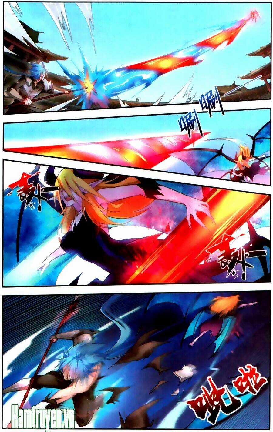 Tuyết Ưng Lĩnh Chủ Chapter 45 trang 7