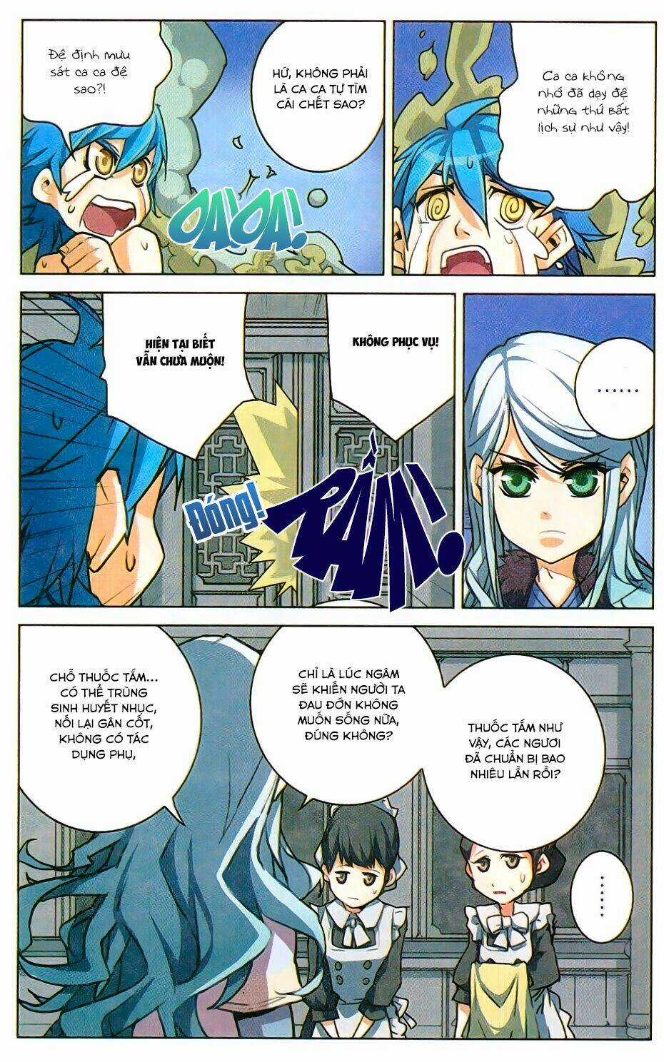 Tuyết Ưng Lĩnh Chủ Chapter 5 trang 19