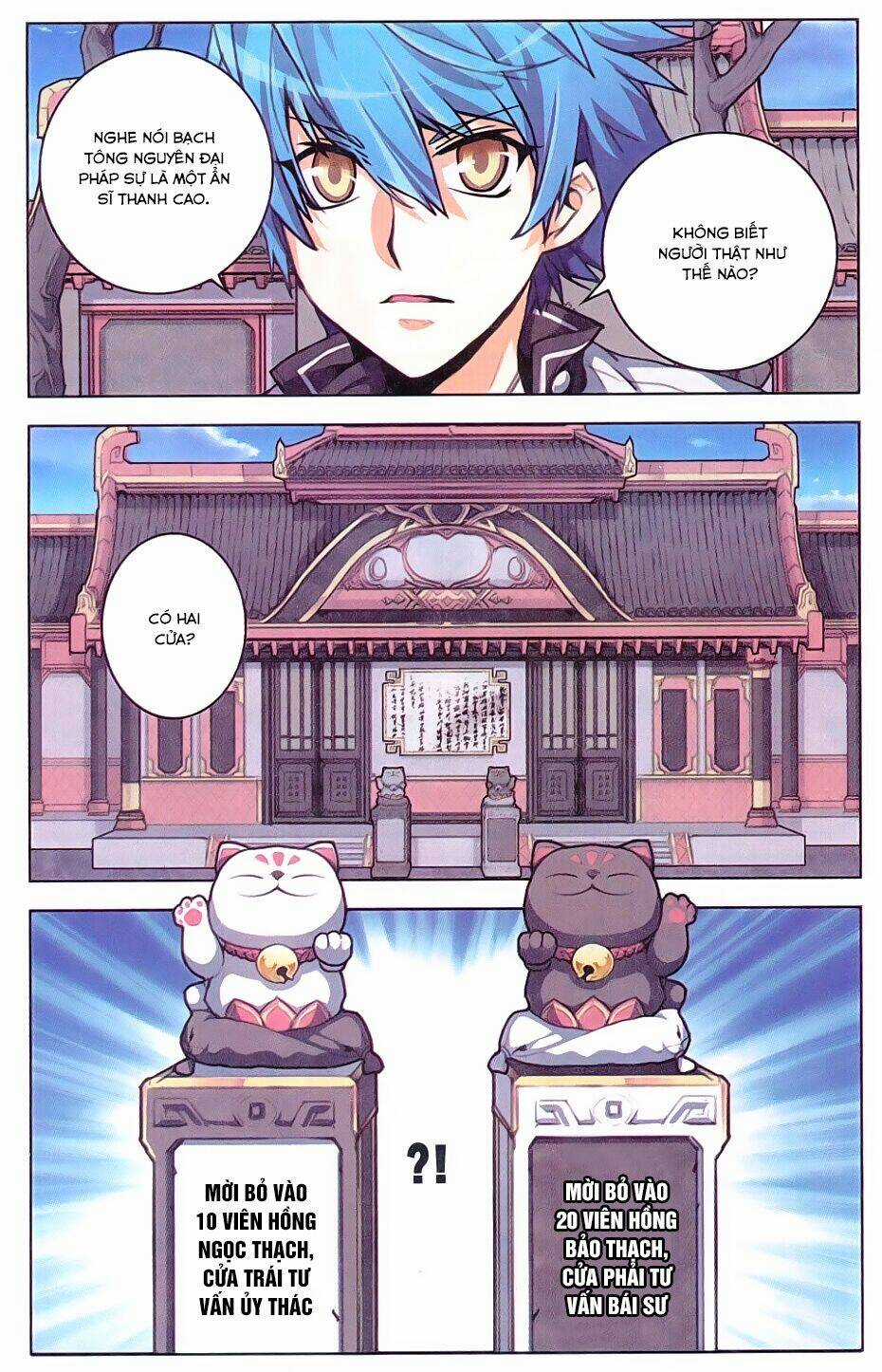 Tuyết Ưng Lĩnh Chủ Chapter 5 trang 2