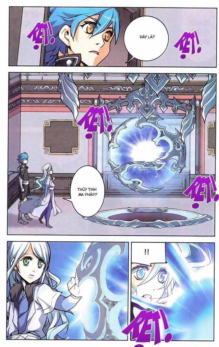 Tuyết Ưng Lĩnh Chủ Chapter 5 trang 5