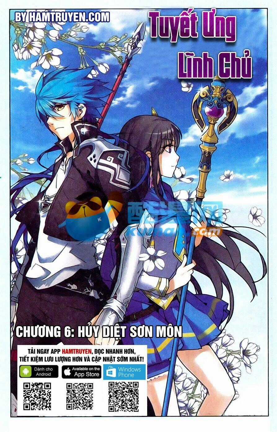 Tuyết Ưng Lĩnh Chủ Chapter 6 trang 0