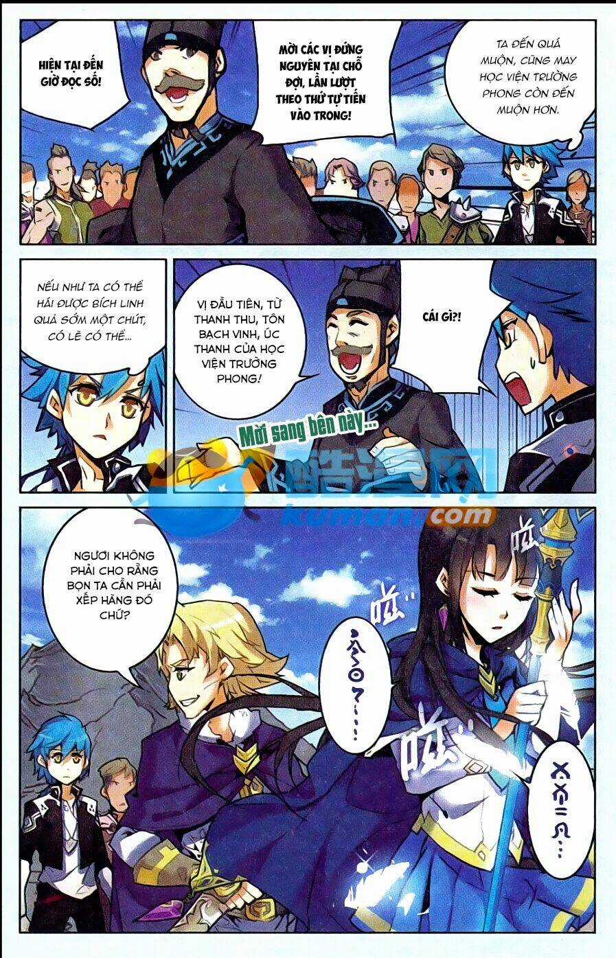 Tuyết Ưng Lĩnh Chủ Chapter 6 trang 15