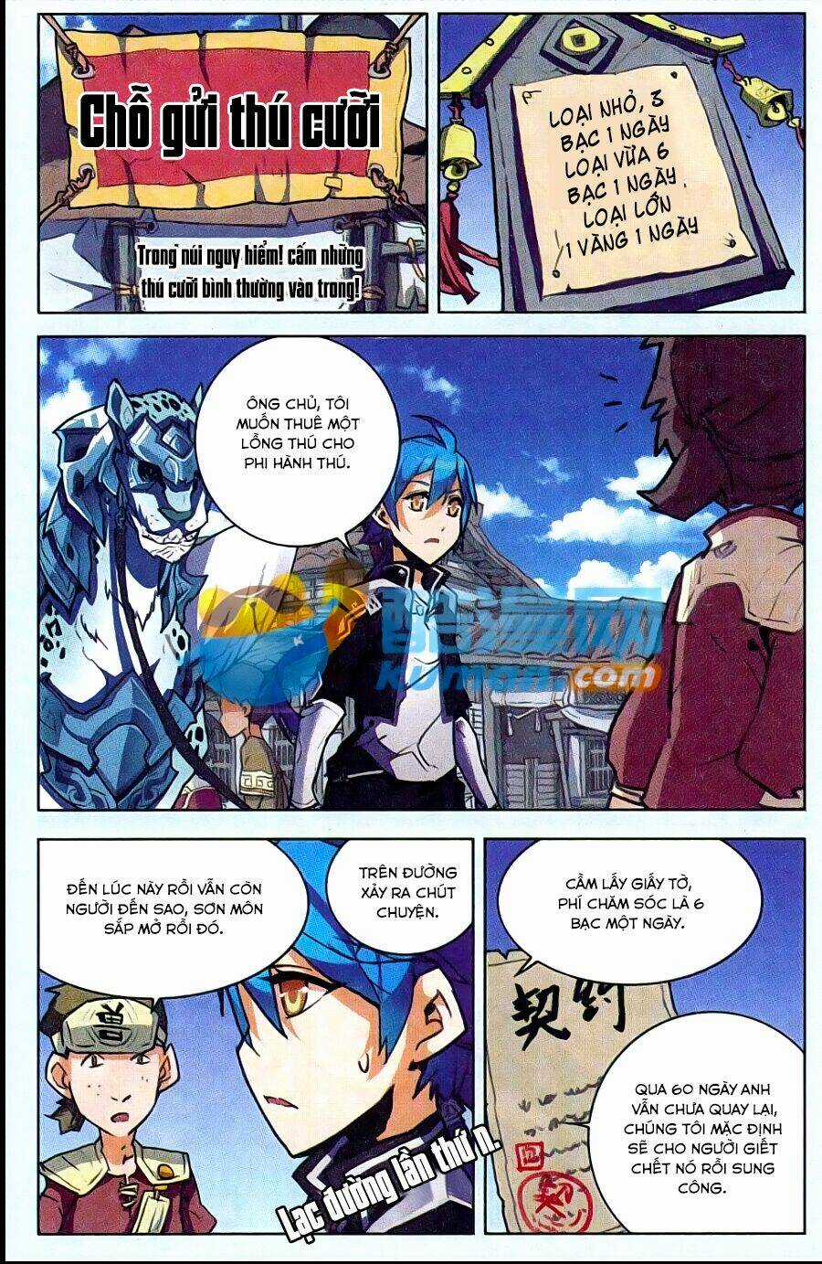 Tuyết Ưng Lĩnh Chủ Chapter 6 trang 4