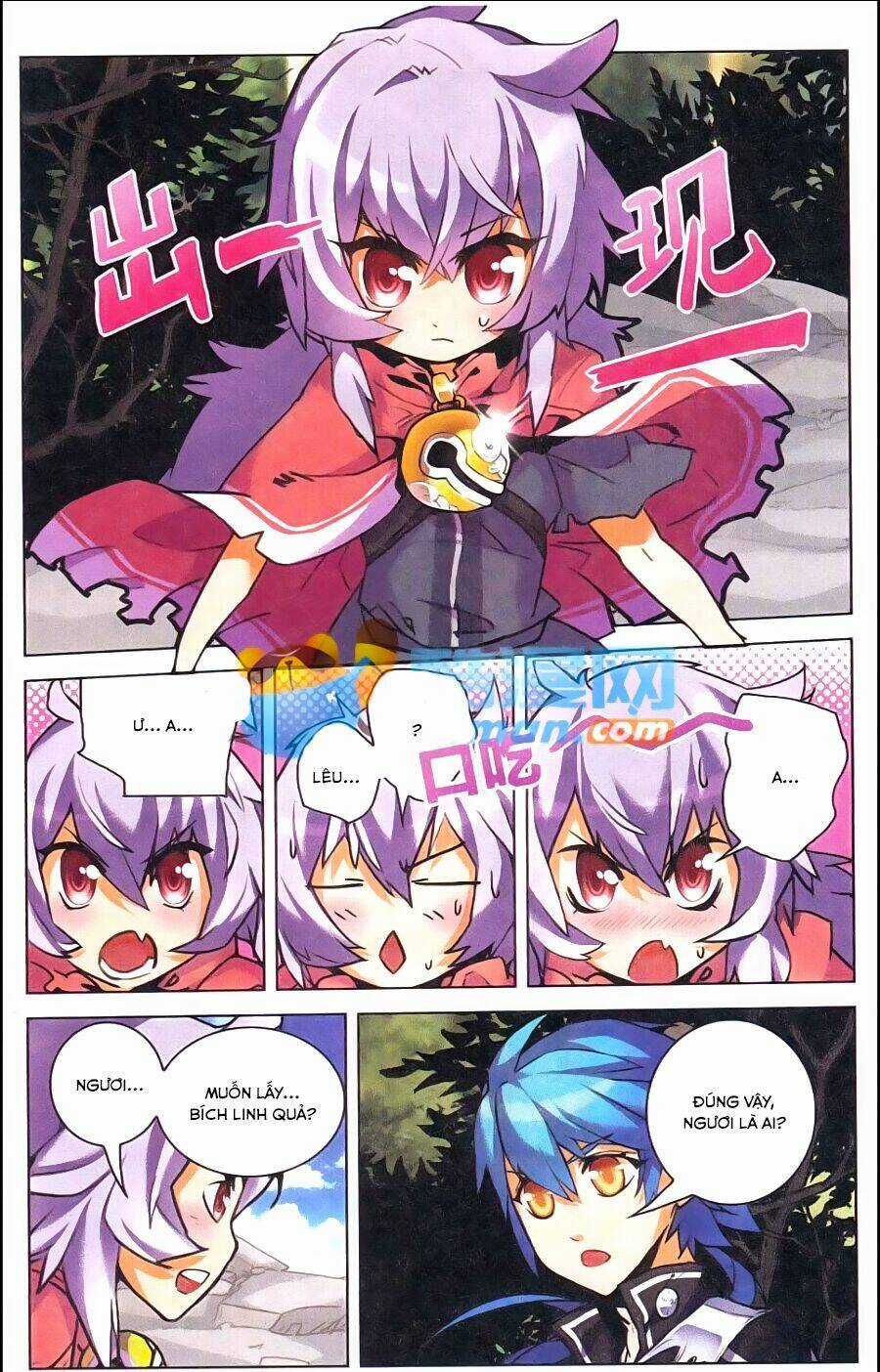 Tuyết Ưng Lĩnh Chủ Chapter 7 trang 2