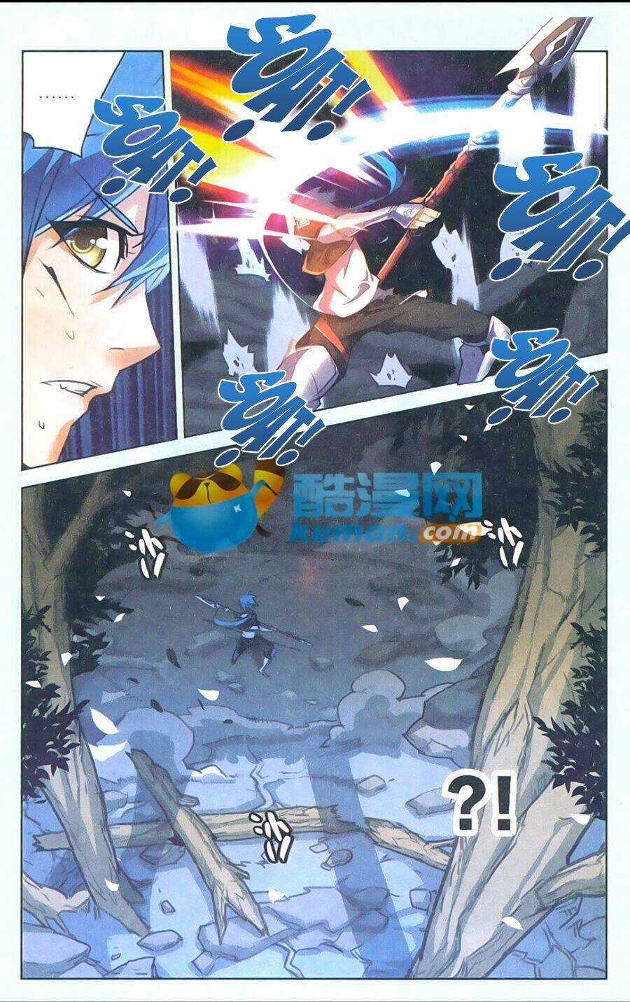 Tuyết Ưng Lĩnh Chủ Chapter 8 trang 13