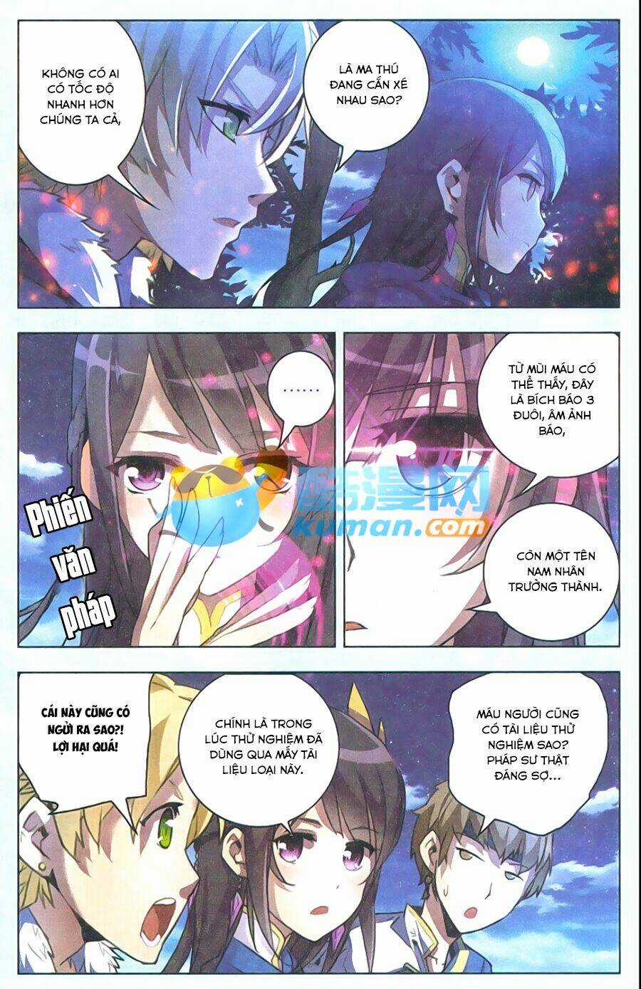 Tuyết Ưng Lĩnh Chủ Chapter 8 trang 3