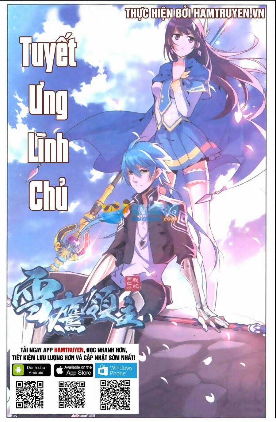 Tuyết Ưng Lĩnh Chủ Chapter 9 trang 0