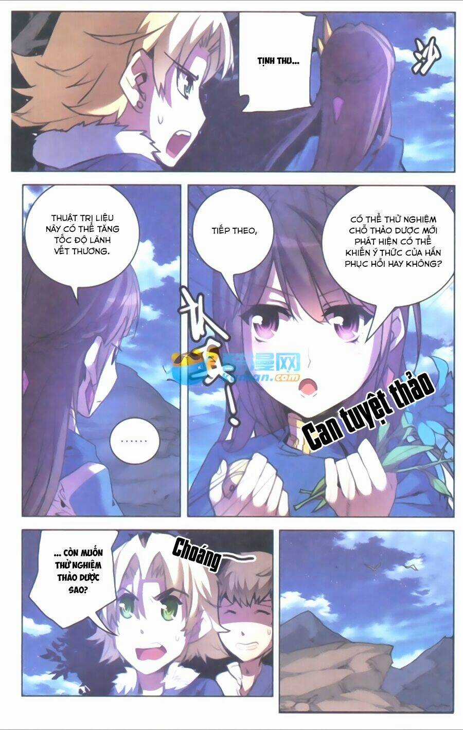 Tuyết Ưng Lĩnh Chủ Chapter 9 trang 15