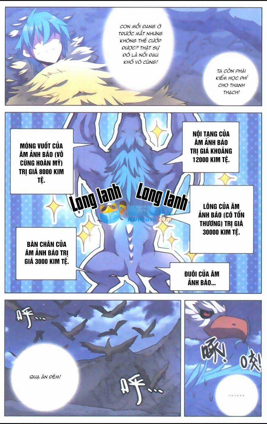 Tuyết Ưng Lĩnh Chủ Chapter 9 trang 17