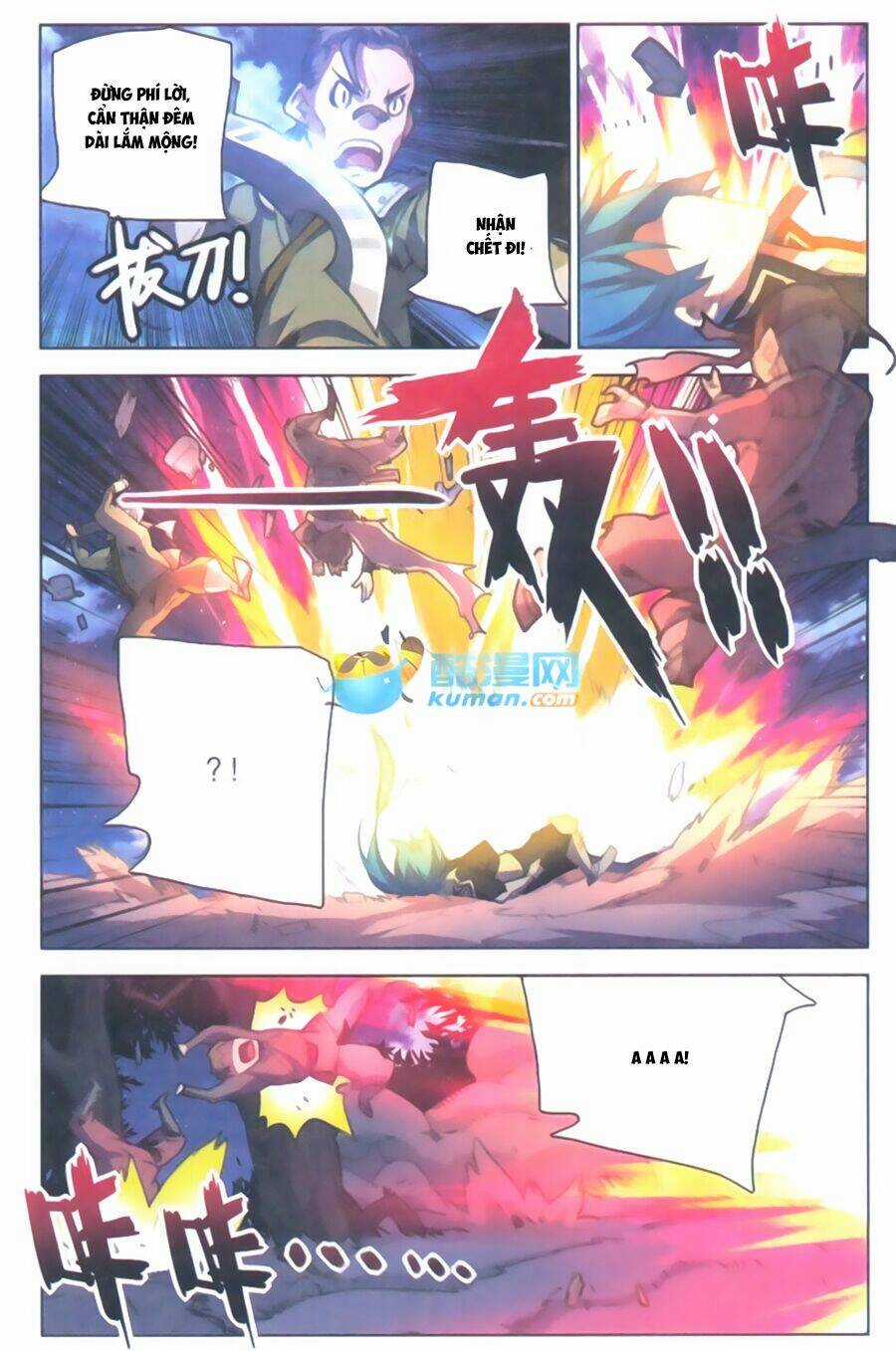 Tuyết Ưng Lĩnh Chủ Chapter 9 trang 20