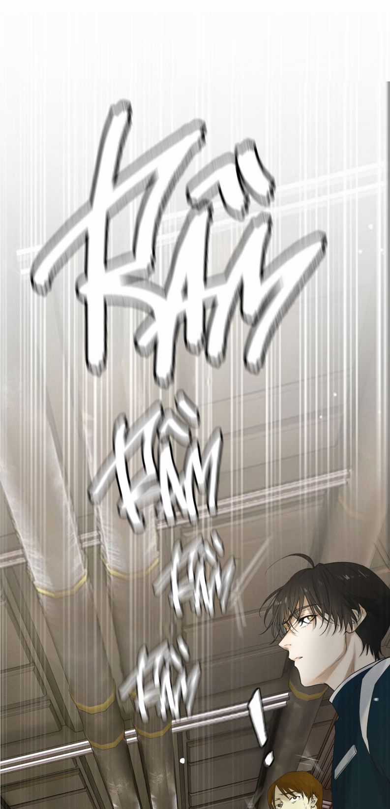 Tuyệt Xử Phùng Sinh Chapter 1 trang 9