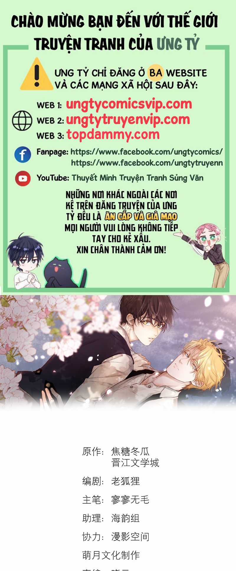 Tuyệt Xử Phùng Sinh Chapter 26 trang 1
