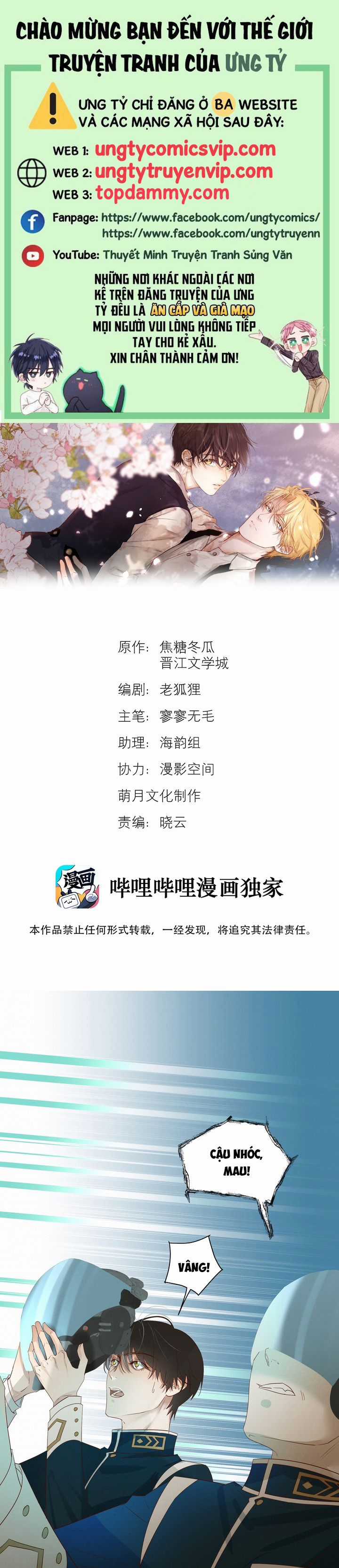 Tuyệt Xử Phùng Sinh Chapter 28 trang 1