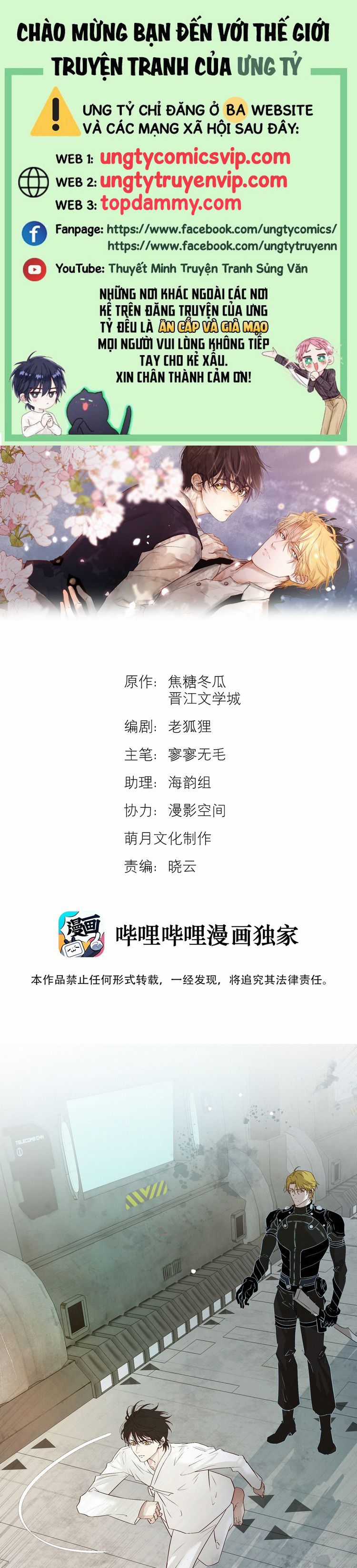 Tuyệt Xử Phùng Sinh Chapter 36 trang 1
