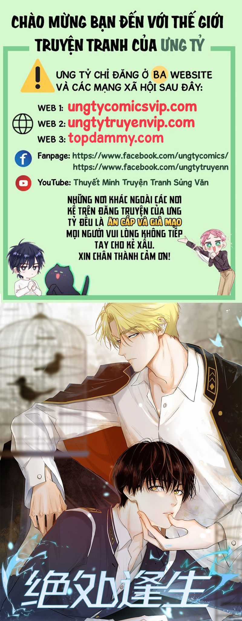 Tuyệt Xử Phùng Sinh Chapter 40 trang 1