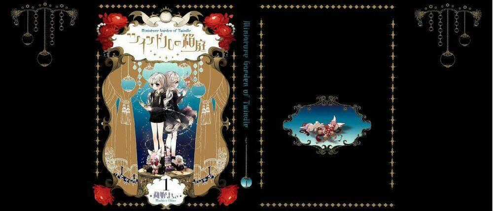 Twin Doll No Hakoniwa Chapter 1 trang 1