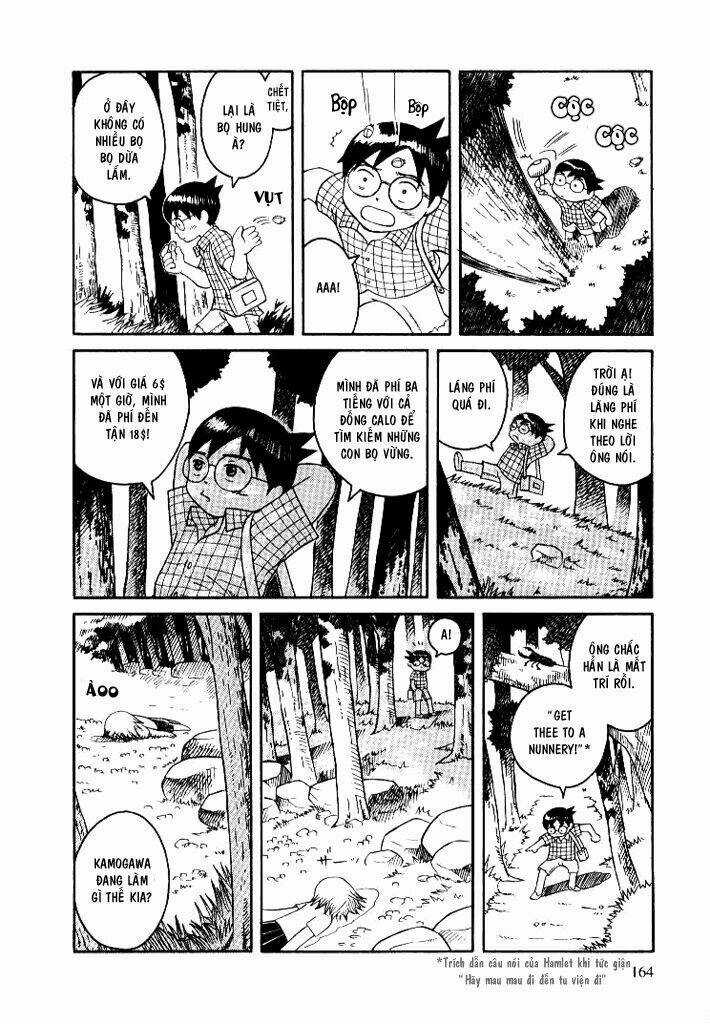 Twin Spica Chapter 0.6 trang 10