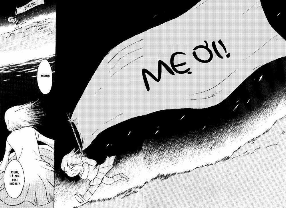 Twin Spica Chapter 0.6 trang 24