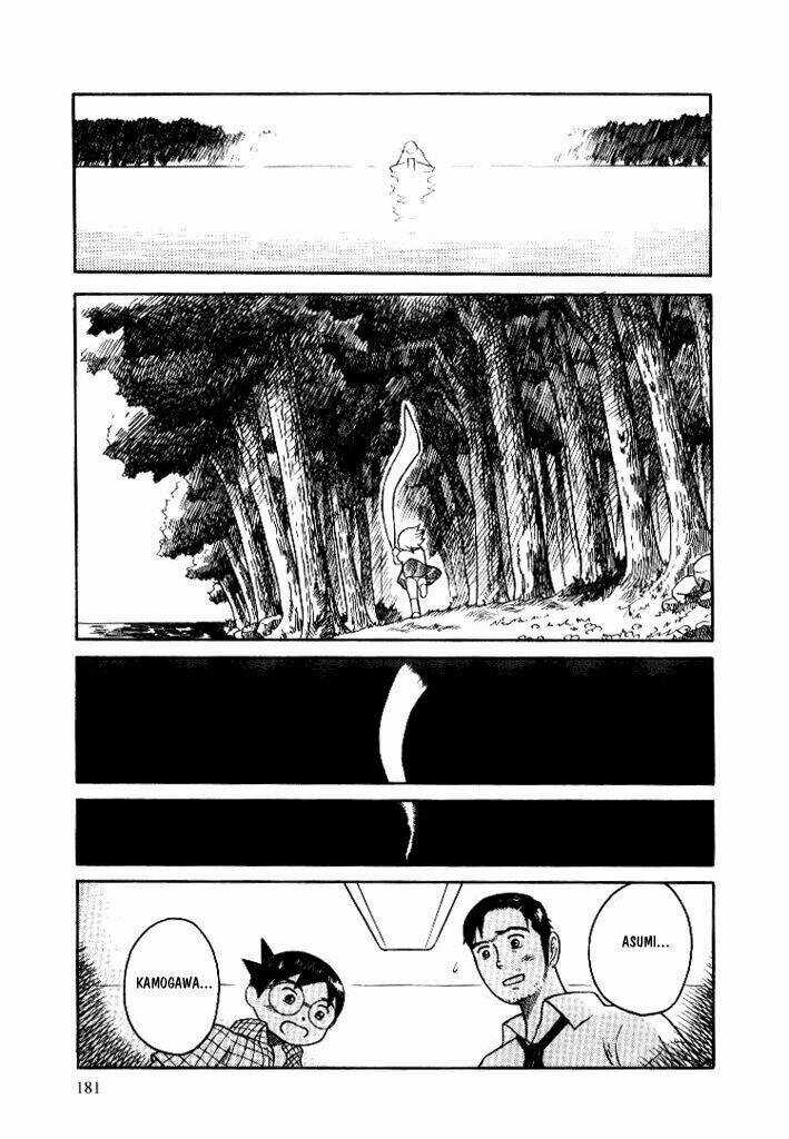 Twin Spica Chapter 0.6 trang 26