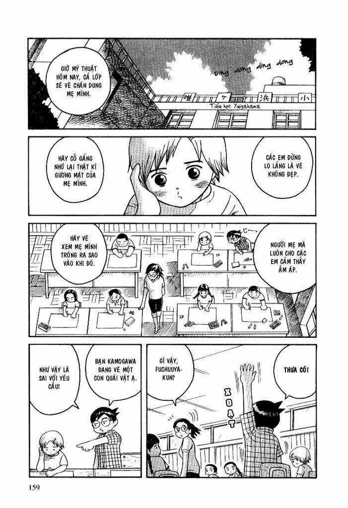 Twin Spica Chapter 0.6 trang 5