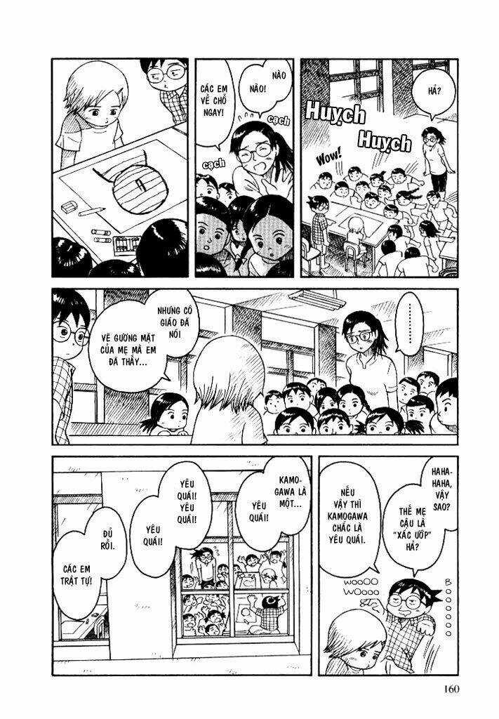 Twin Spica Chapter 0.6 trang 6