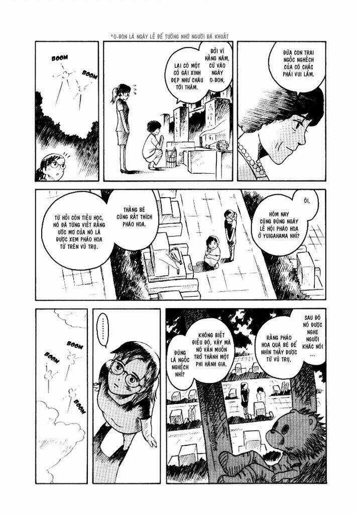 Twin Spica Chapter 1 trang 12