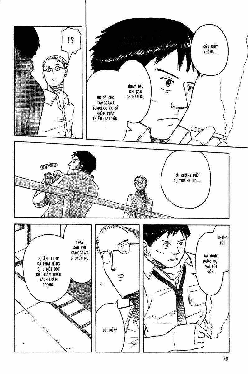 Twin Spica Chapter 11 trang 12