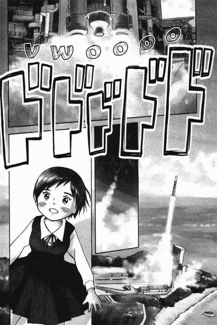 Twin Spica Chapter 15 trang 3