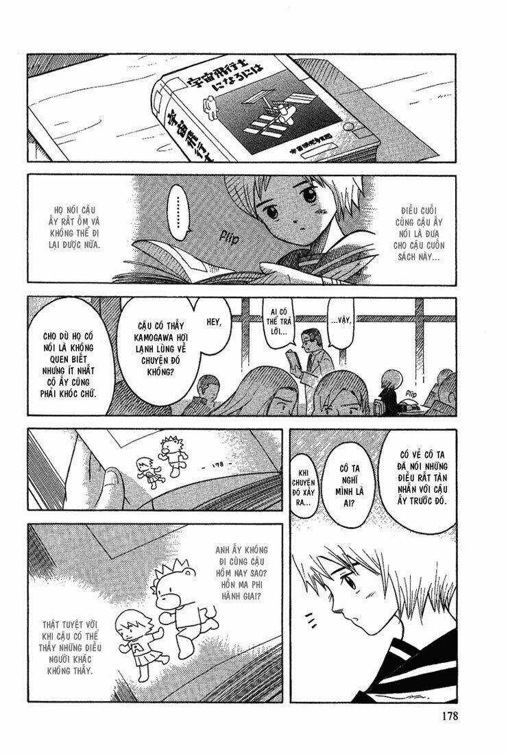 Twin Spica Chapter 3 trang 23