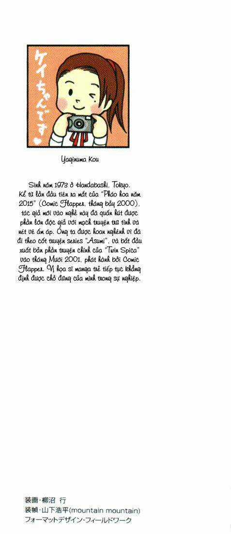 Twin Spica Chapter 3 trang 37