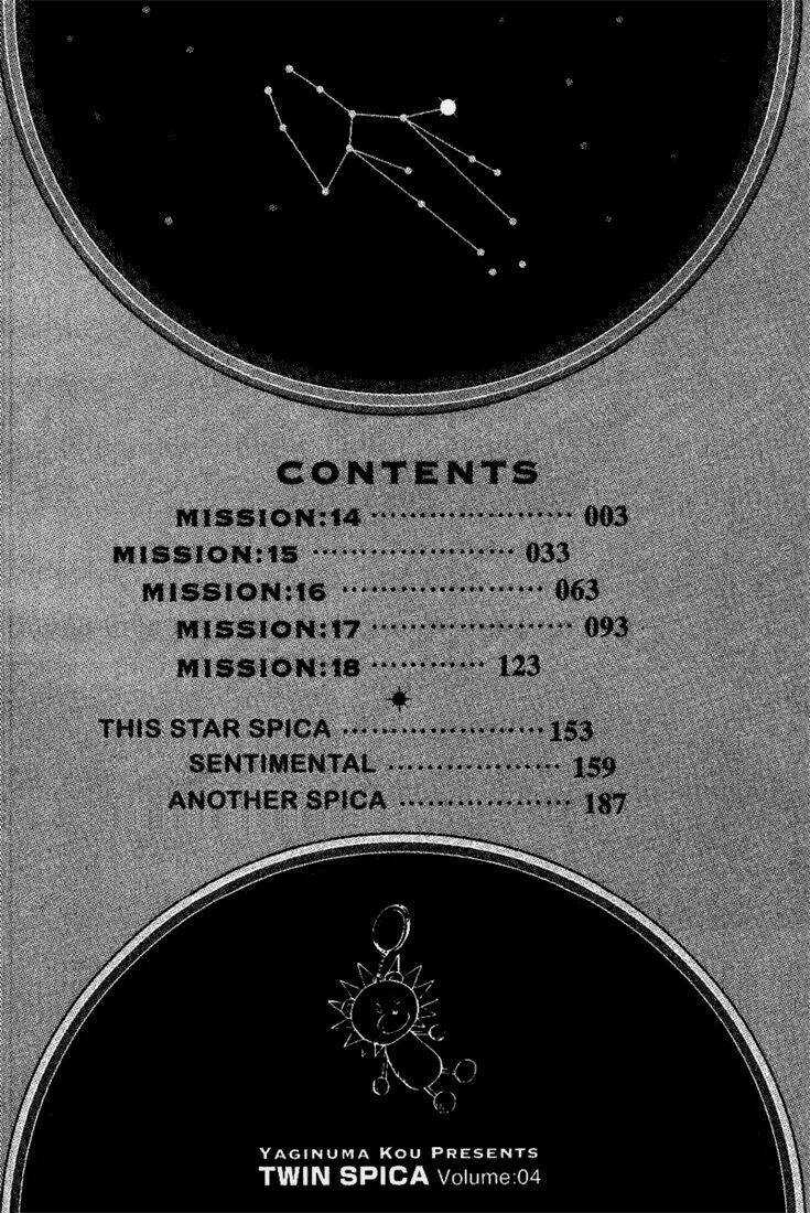 Twin Spica Chapter 4 trang 2