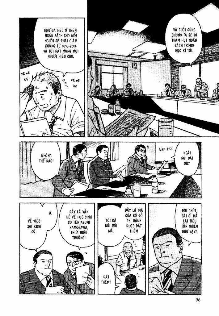 Twin Spica Chapter 8 trang 27