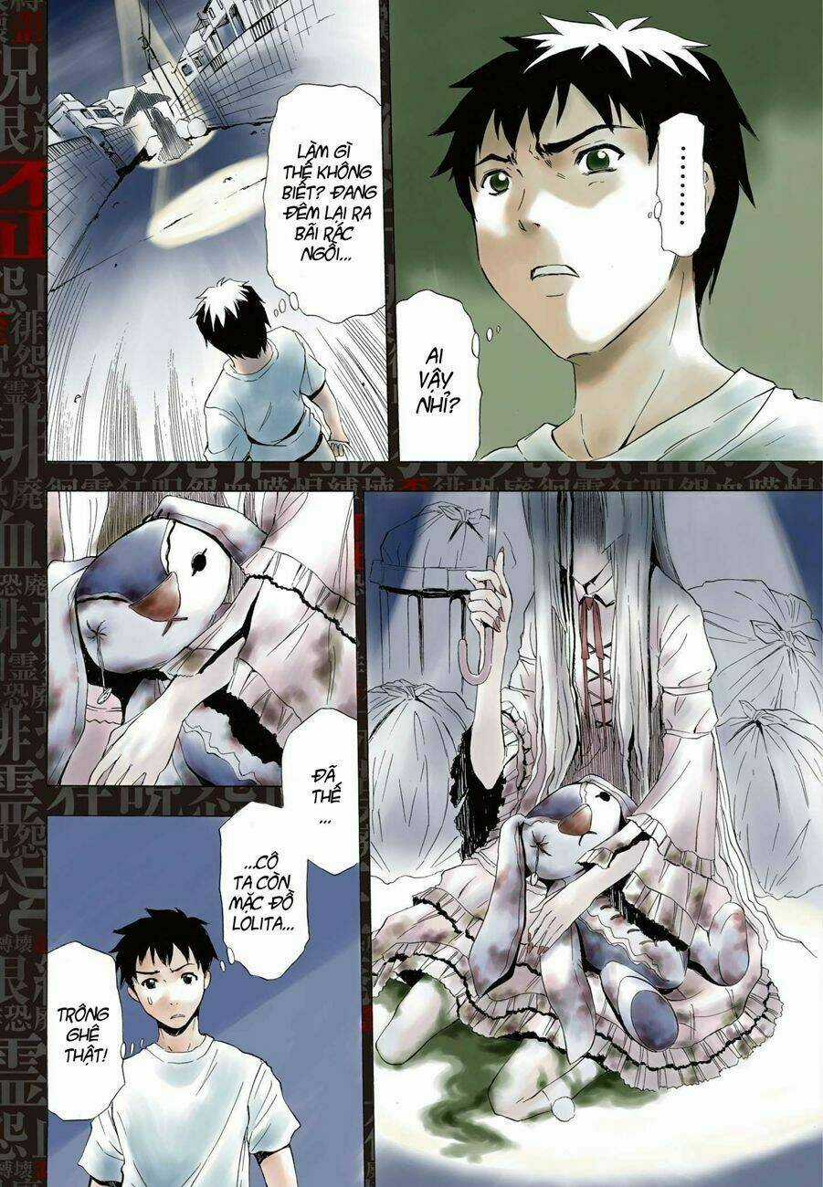 Twisted Ibitsu Chapter 1 trang 3