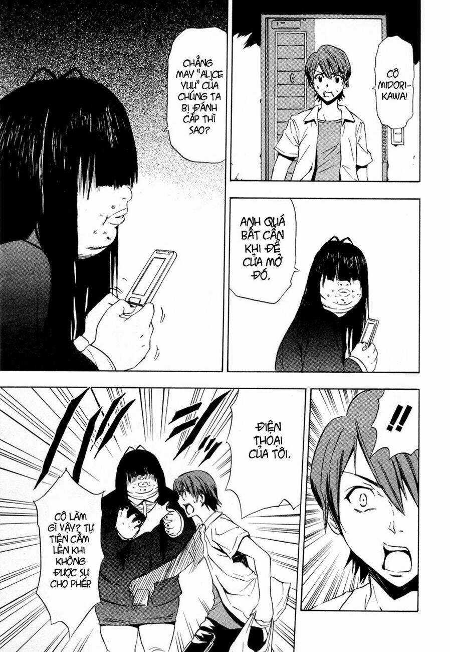 Twisted Ibitsu Chapter 13.5 trang 12