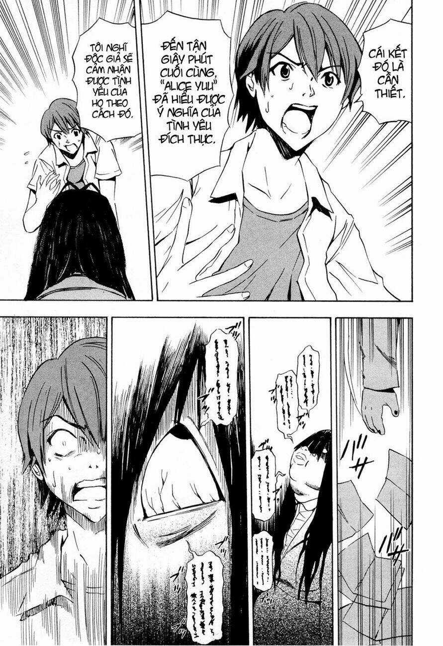 Twisted Ibitsu Chapter 13.5 trang 16