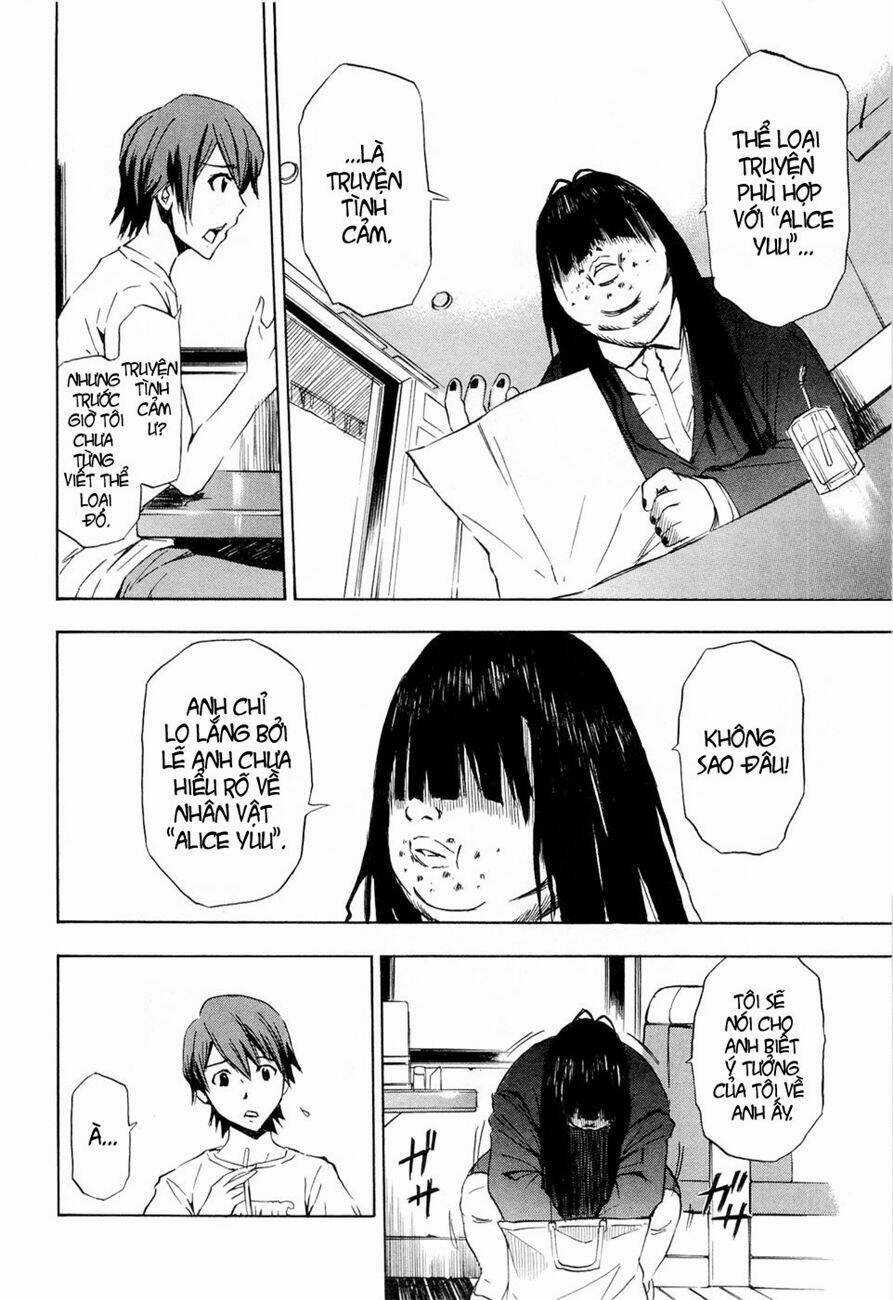 Twisted Ibitsu Chapter 13.5 trang 7