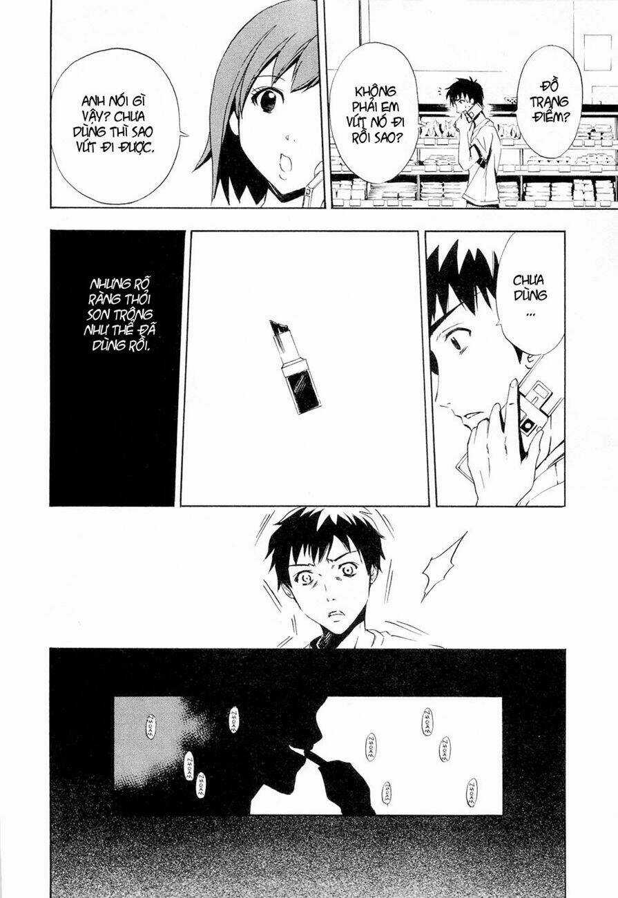 Twisted Ibitsu Chapter 2 trang 17