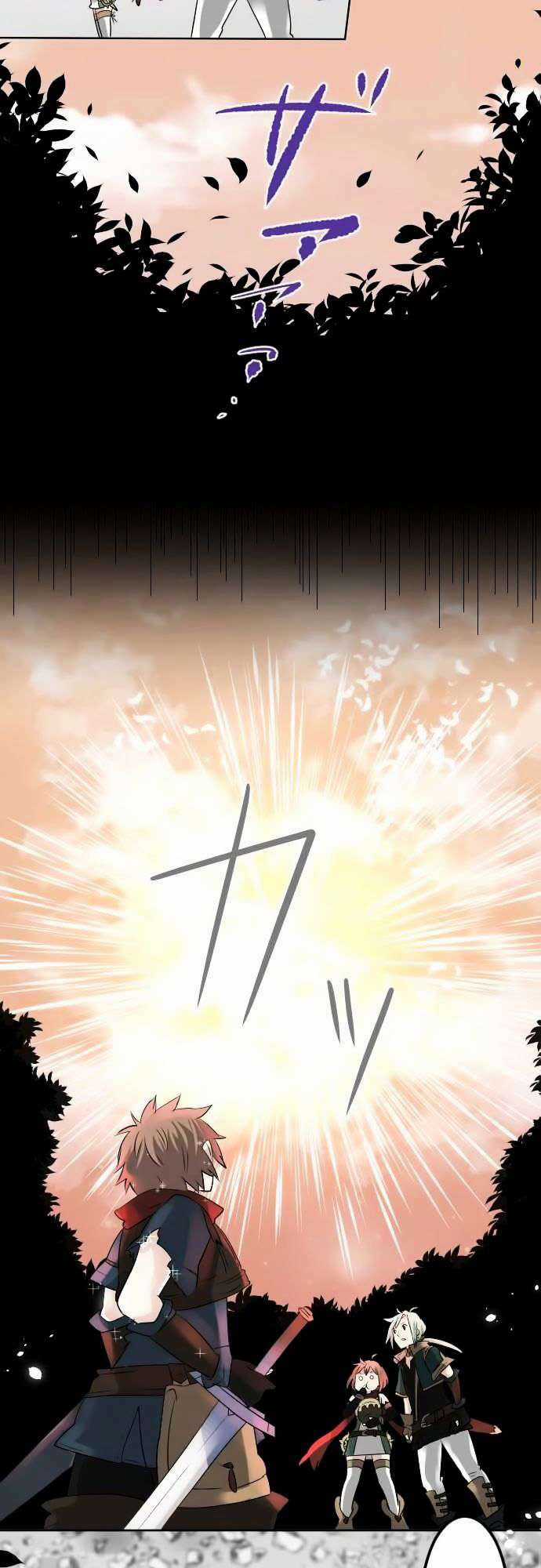 Two Souls Chapter 3 trang 23