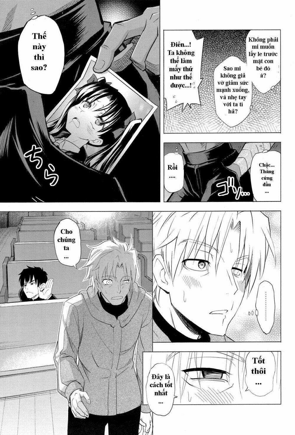 Type-Moon Doujinshi Chapter 2 trang 15