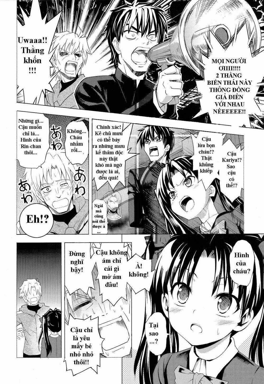 Type-Moon Doujinshi Chapter 2 trang 16