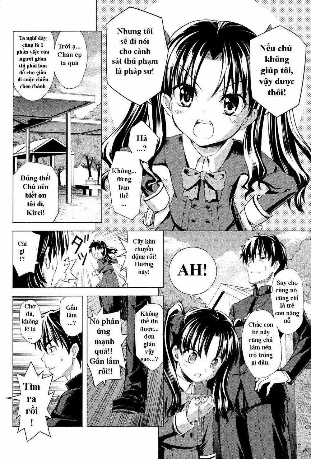 Type-Moon Doujinshi Chapter 2 trang 2