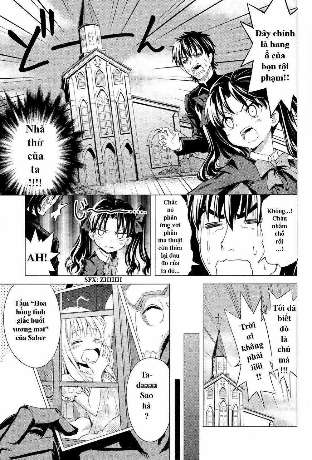 Type-Moon Doujinshi Chapter 2 trang 3