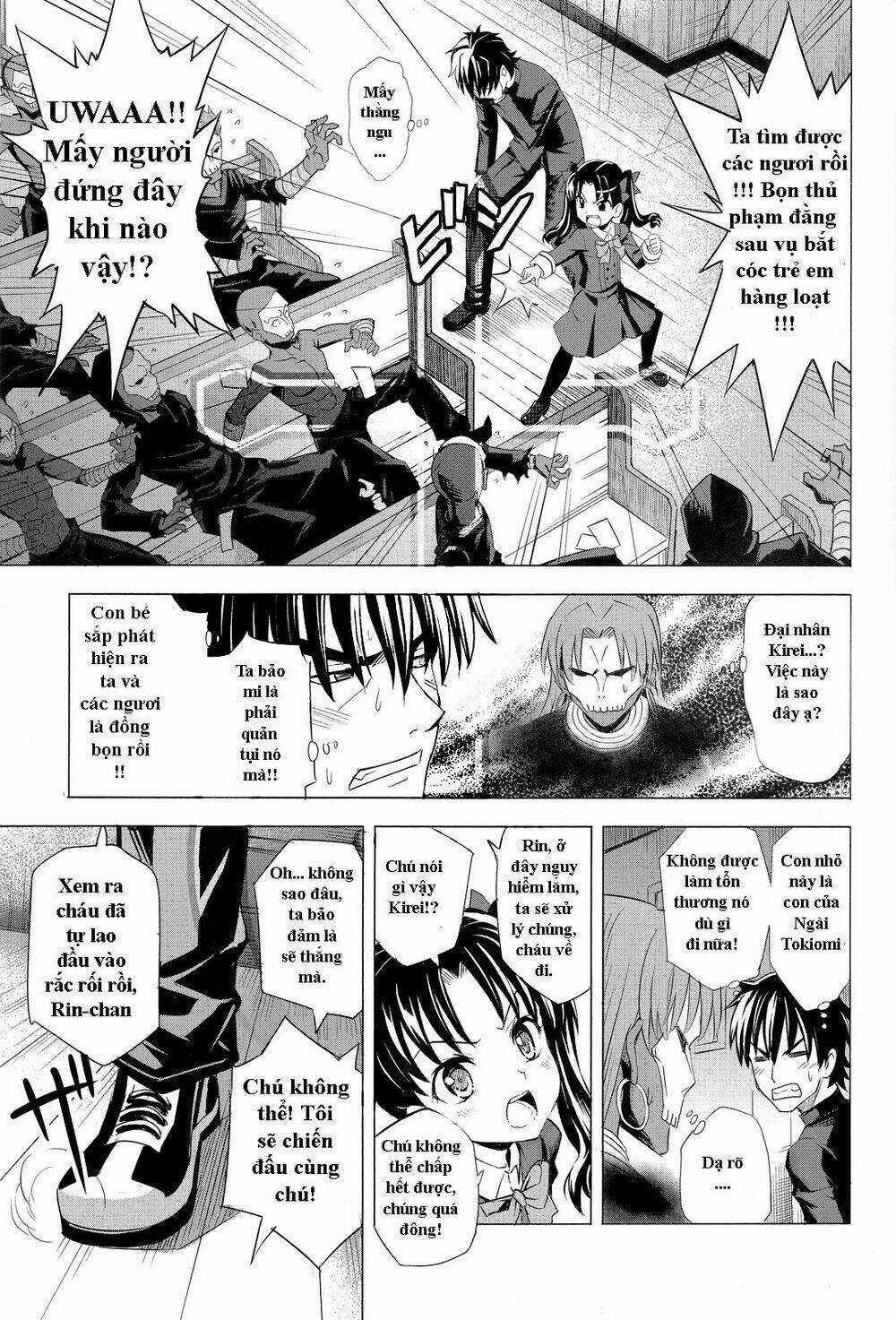 Type-Moon Doujinshi Chapter 2 trang 5