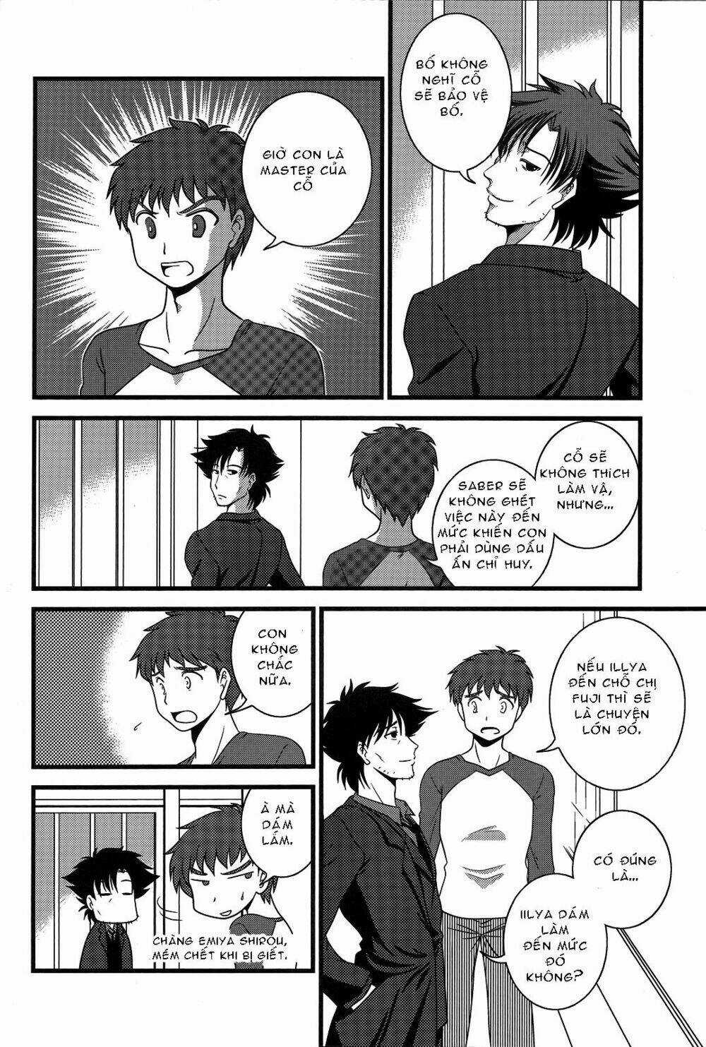 Type-Moon Doujinshi Chapter 5 trang 12