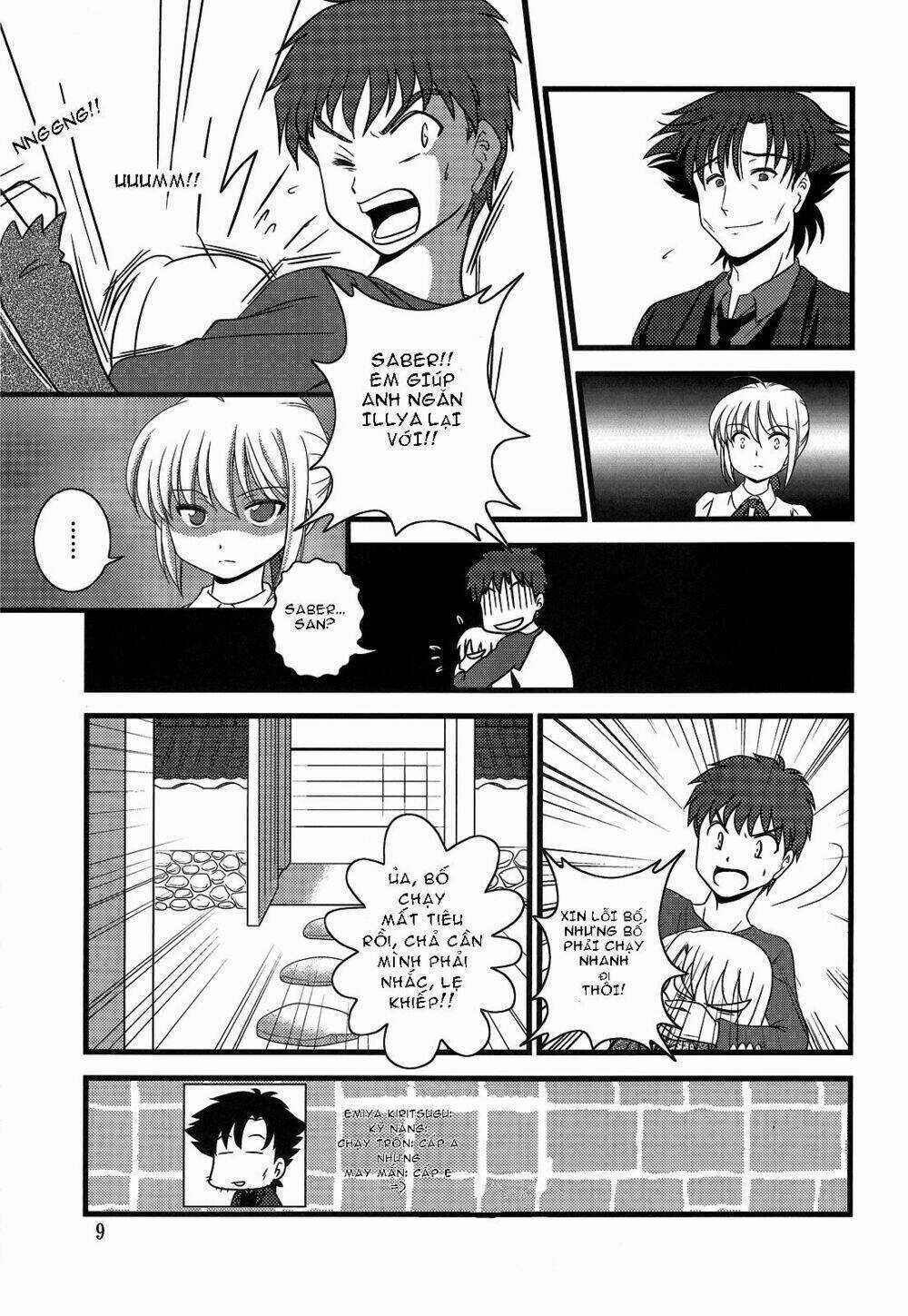 Type-Moon Doujinshi Chapter 5 trang 5