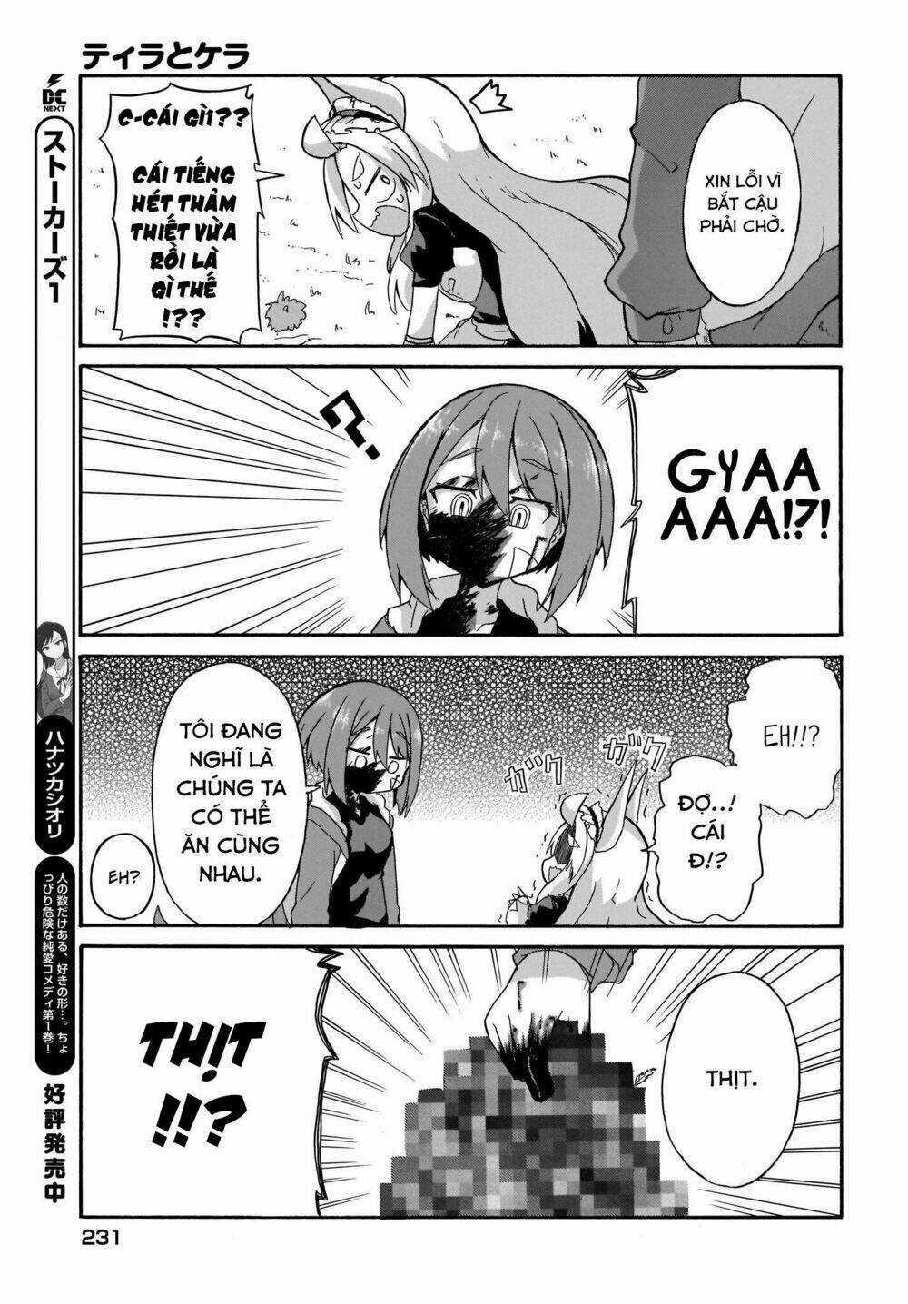 Tyra Và Cera Chapter 1 trang 12