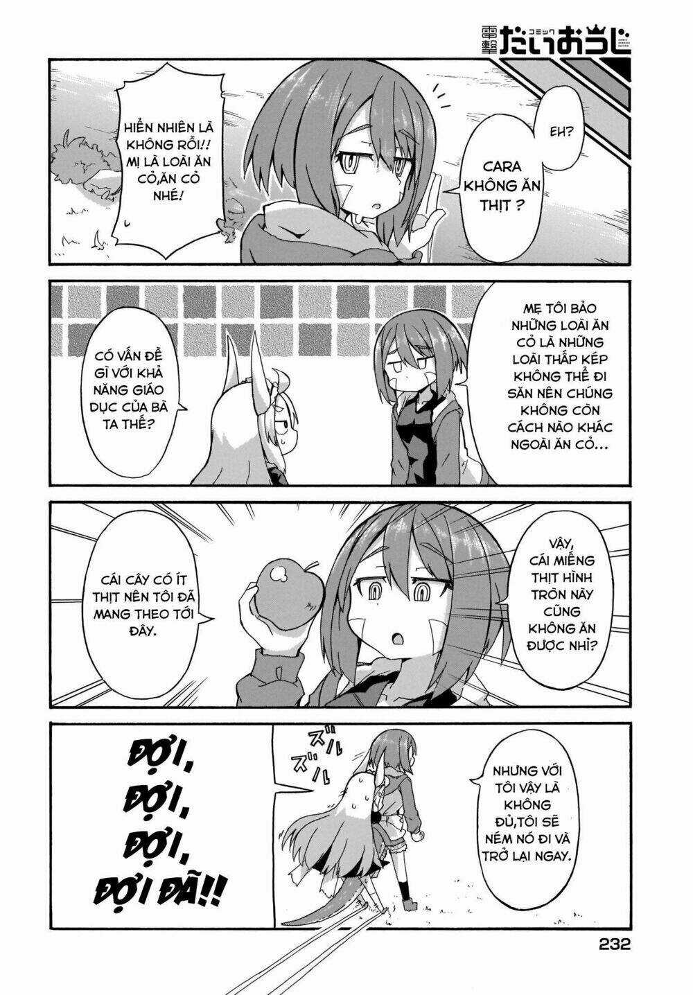 Tyra Và Cera Chapter 1 trang 13