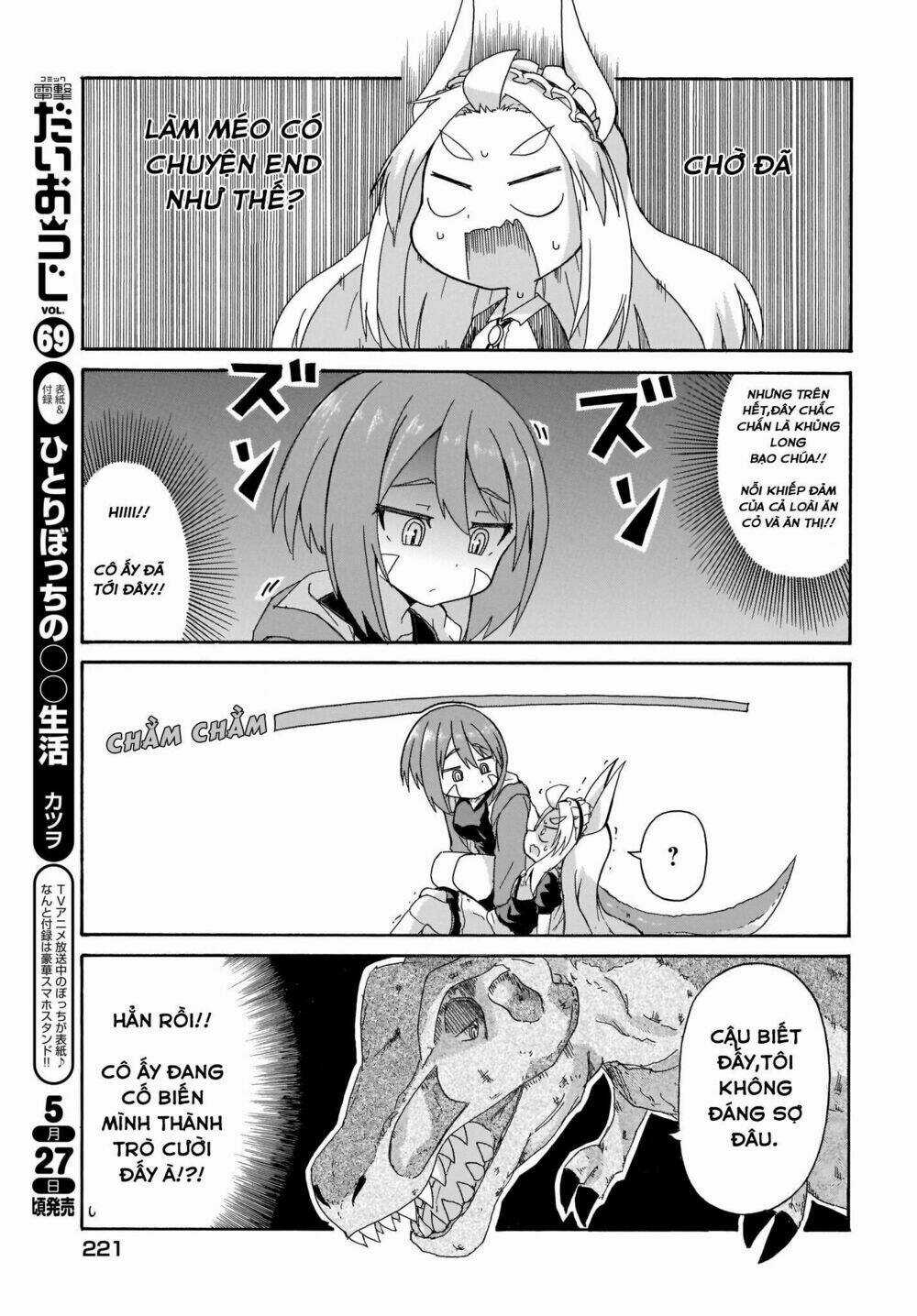 Tyra Và Cera Chapter 1 trang 2