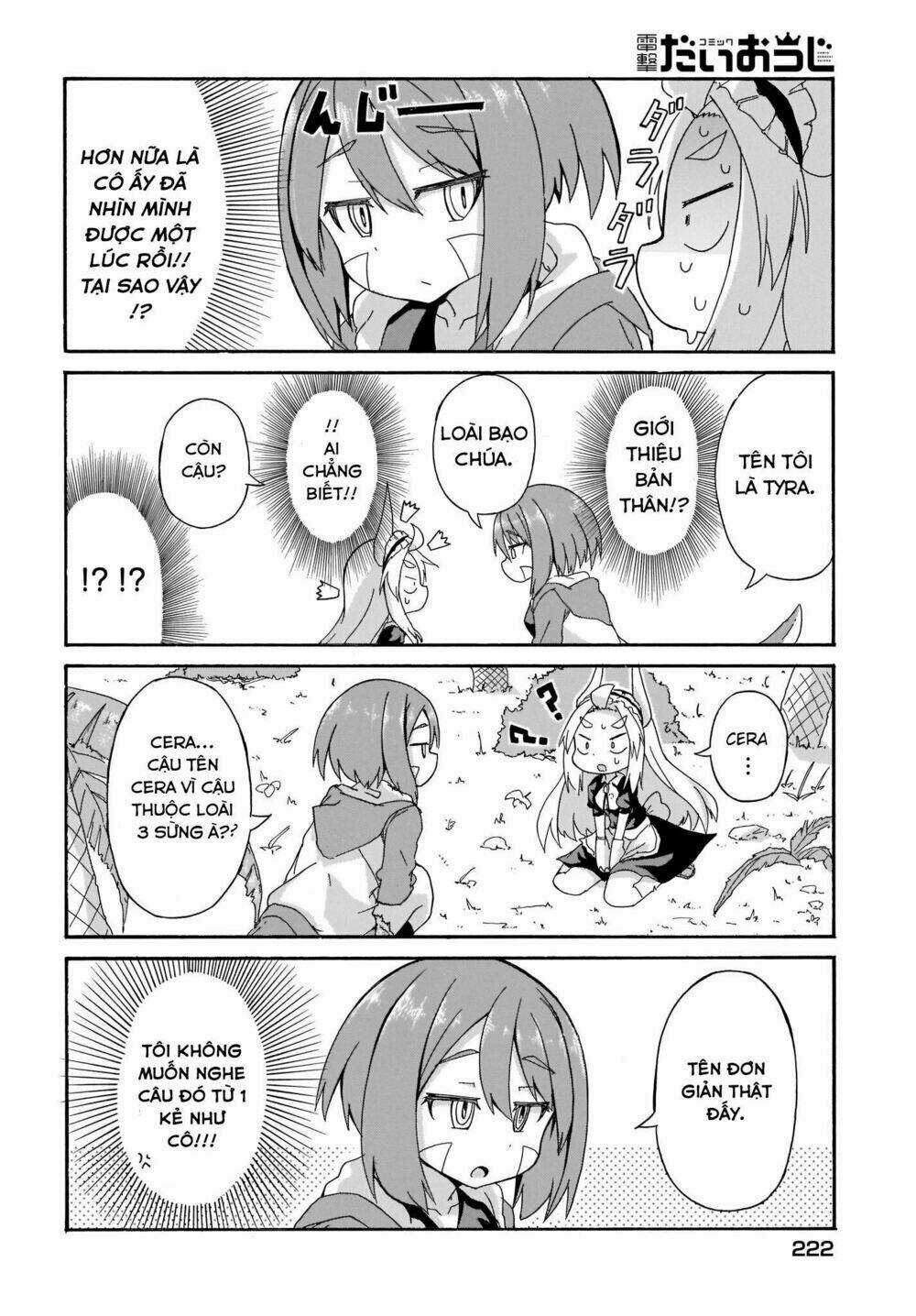 Tyra Và Cera Chapter 1 trang 3