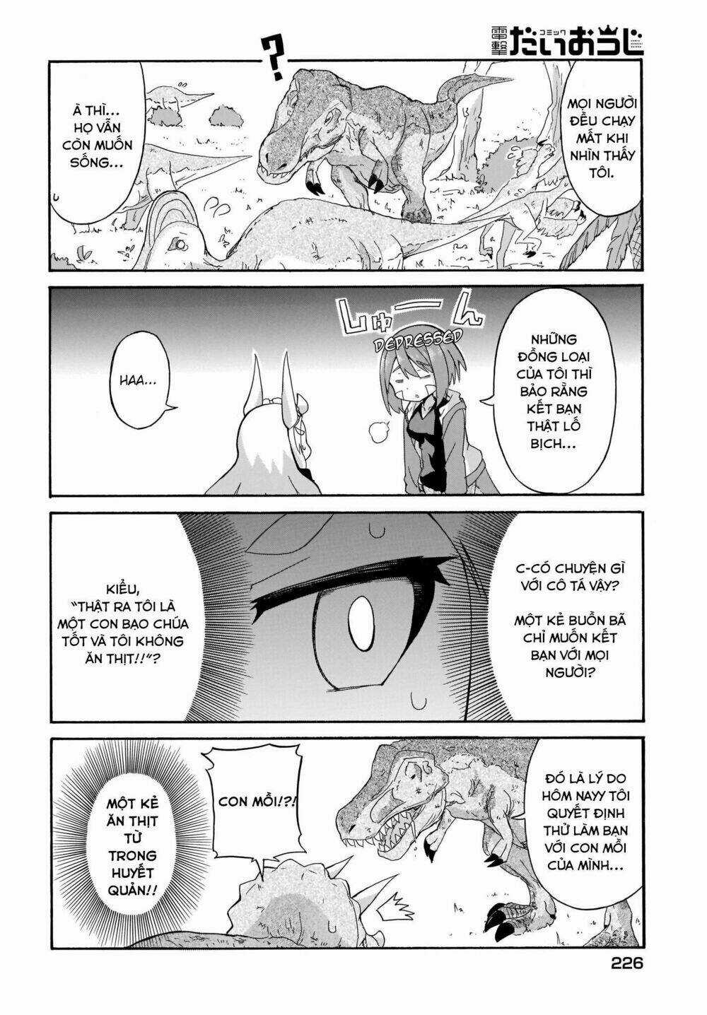 Tyra Và Cera Chapter 1 trang 7